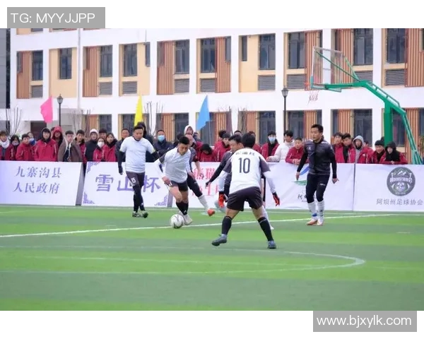 马尔康足球：探索这座城市的足球文化与青少年发展之路